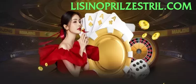 Recursos exclusivos - app